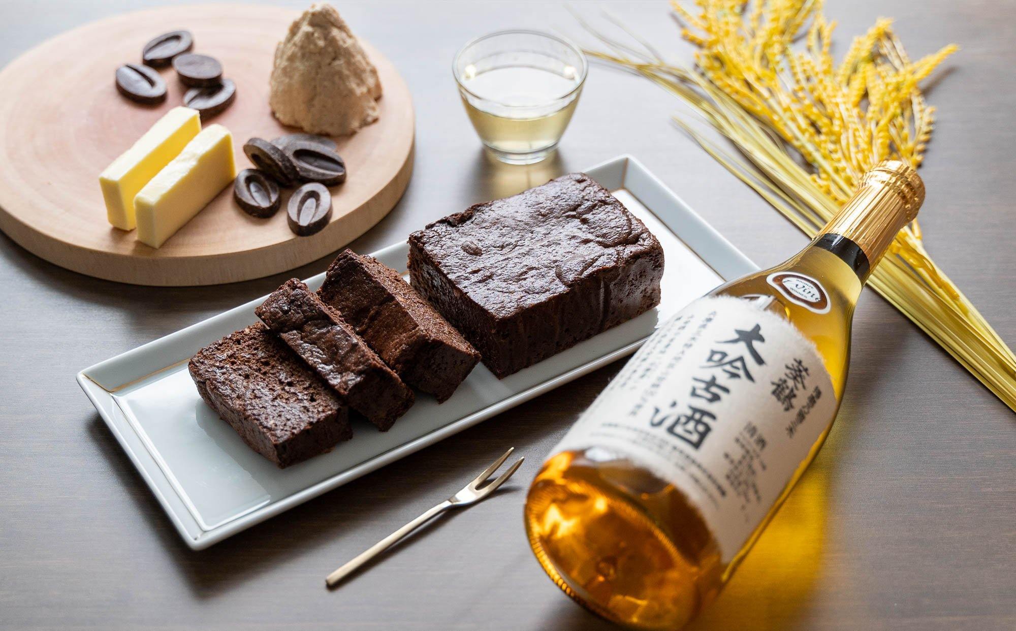 公式】日本酒ガトーショコラ – 【公式】KAKERI
